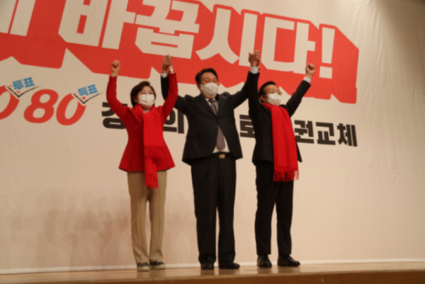 스크린샷 2024-12-29 132514.png