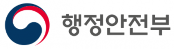 스크린샷 2024-12-30 082314.png