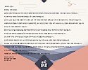 제목을-입력해주세요_-001.jpg