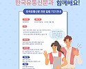 제목을-입력해주세요_-001 (1).jpg