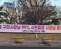 a_fbbUd018svc63x9w1oknh9q_tg3zvl.jpg