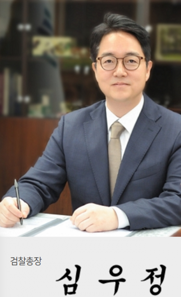 스크린샷 2025-01-02 121042.png