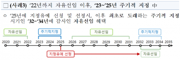 스크린샷 2025-01-02 122845.png