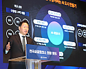 스크린샷 2025-01-02 123254.png