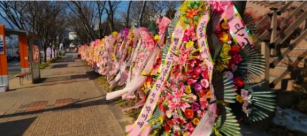스크린샷 2025-01-02 152421.png