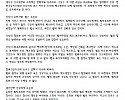 3_dgfUd018svc1l4kg4533yisf_tg3zvl.jpg