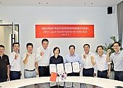 1. 고흥군, 유자와 해삼의 만남... 건강음료 ‘하이뉴’ 중국 소비자 사로잡다 (2) - 2023년 9월 고흥군-해양식품영양창신연구원과 식품개발 업무협약.jpg
