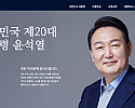 스크린샷 2025-01-09 065030.png