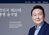 스크린샷 2025-01-09 065030.png