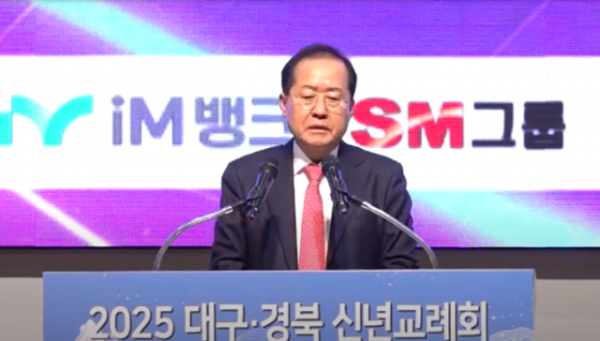 스크린샷 2025-01-11 064243.png