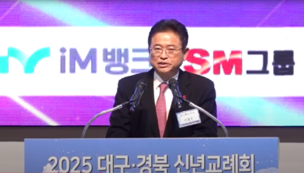 스크린샷 2025-01-11 064335.png