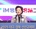 스크린샷 2025-01-11 064429.png