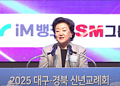 스크린샷 2025-01-11 064429.png