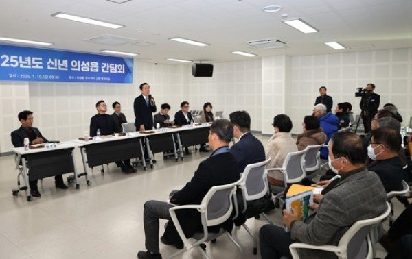 01의성군제공 의성읍 읍면간담회3.jpg