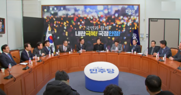 스크린샷 2025-01-12 171838.png