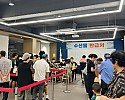 0112 경북 내수면의 중심 안동  올 한해 다양한 수산시책 추진 (1).jpg
