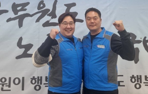 05의성군제공 노동조합.jpg