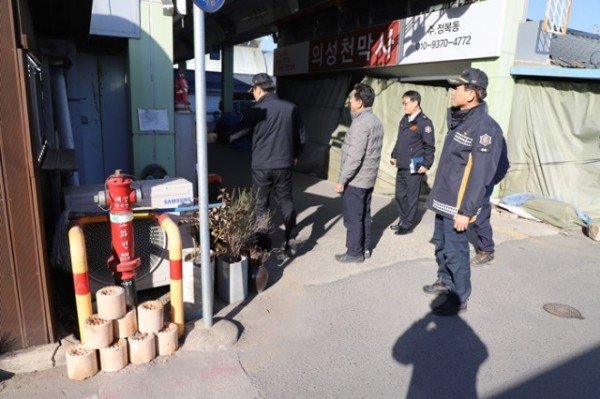 설 명절 대비 전통시장 화재안전관리 간담회1.JPG