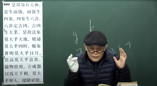 스크린샷 2025-01-16 043850.png