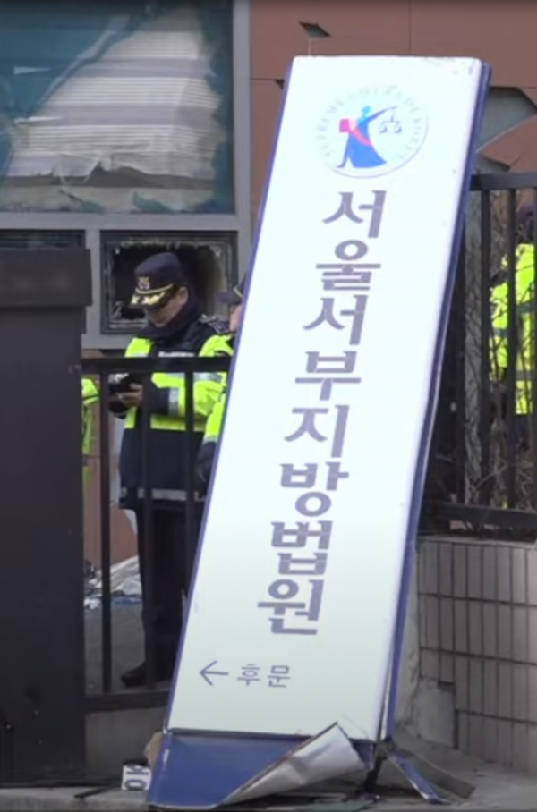 스크린샷 2025-01-19 141550.png