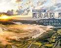 신년광고(가로).jpg