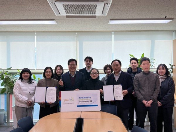 KakaoTalk_20250122_132746491_01.jpg