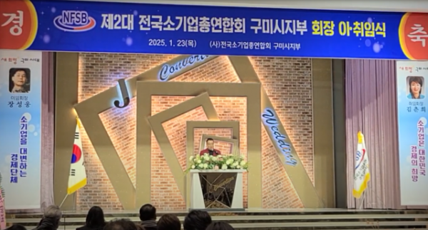 스크린샷 2025-01-24 054028.png