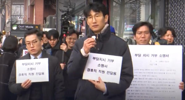 스크린샷 2025-01-25 124911.png