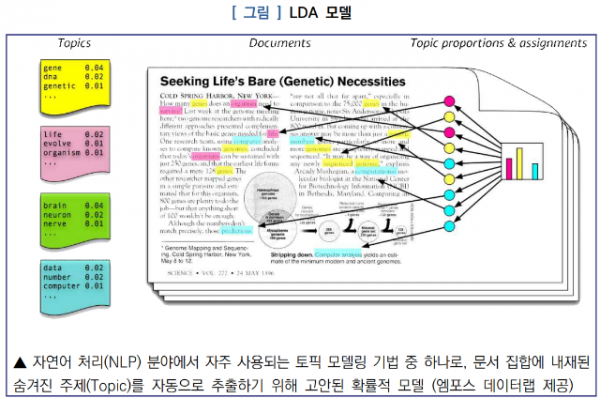 스크린샷 2025-01-27 103045.png