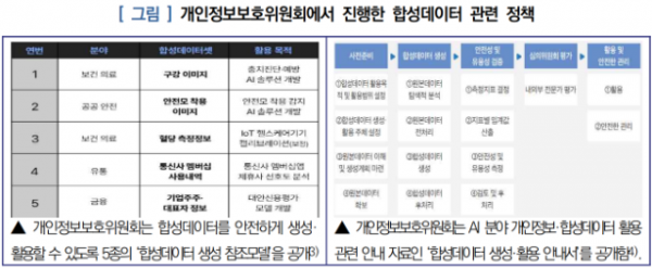 스크린샷 2025-01-27 103141.png
