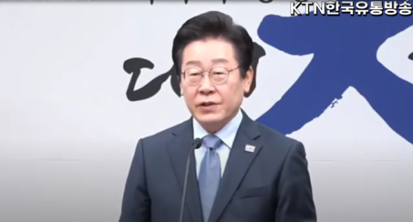 스크린샷 2025-01-28 110702.png
