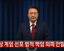 스크린샷 2025-01-30 130438.png