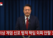 스크린샷 2025-01-30 130438.png