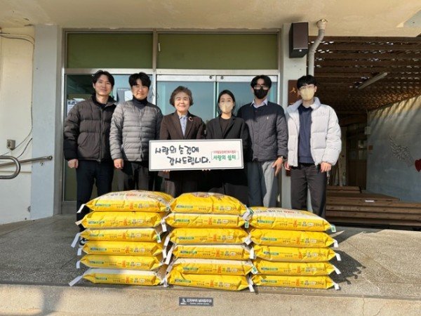 쌀배부사진.jpg