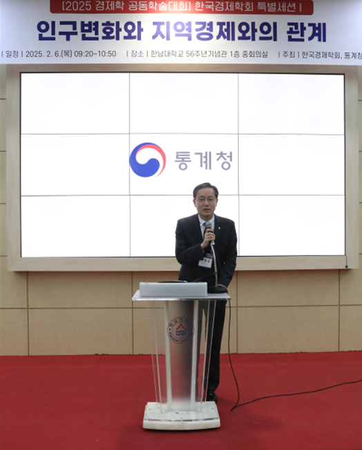 스크린샷 2025-02-16 111007.png
