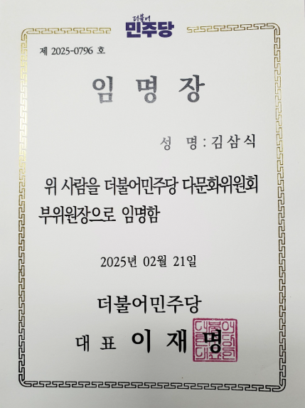 스크린샷 2025-02-26 220633.png