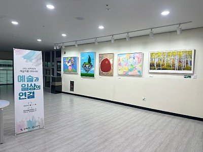 [문화예술과]1 「구미 지역작가 예술작품 대여사업」 전시 내부 1.jpg