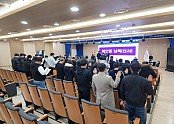 [교육지원과]2025년 학교운동부 선진화 및 필승 결의를 위한 지도자 역량강화 연수 개최2.jpg