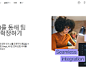 스크린샷 2025-02-05 090005.png
