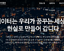 스크린샷 2025-02-06 103829.png