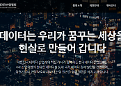 스크린샷 2025-02-06 103829.png