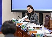 250207 한숙경 의원 큰비쑥 활용한 화장품 산업화 기반 마련 촉구1.jpg