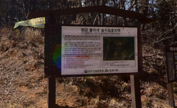 스크린샷 2025-02-07 130856.png