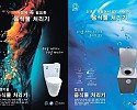 f_de4Ud018svc1th0gx2prpsss_tg3zvl.jpg