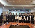 GERI-POSTECH 업무협약2.jpg