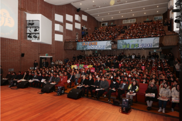 스크린샷 2025-02-11 155100.png