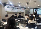 0212 2025년 신사업창업사관학교 예비 창업자 모집 시작.jpg