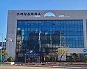 상의 정면.jpg