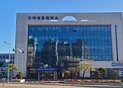 상의 정면.jpg