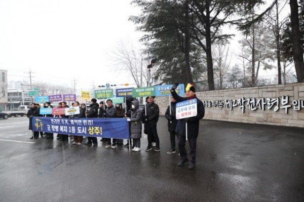제2작전사령부 앞 홍보캠페인2.jpg